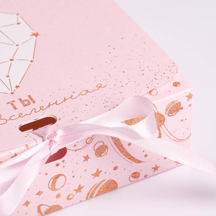 Коробка подарочная складная, упаковка, «С любовью», 16.5 х 12.5 х 5 см, БЕЗ ЛЕНТЫ Коробка подарочная складная, упаковка, «С любовью», 16.5 х 12.5 х 5 см, БЕЗ ЛЕНТЫ