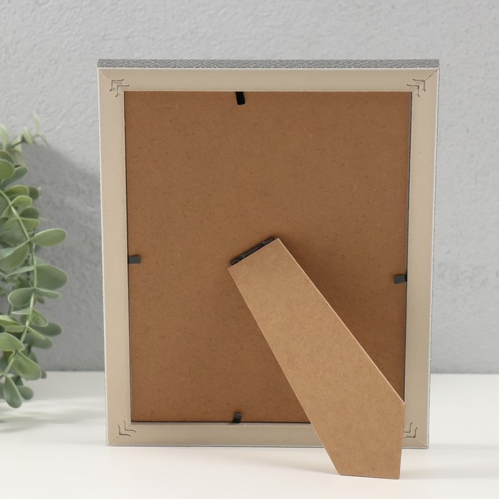 Фоторамка пластик 15х20 см Фоторамка пластик 15х20 см "Лестница с ромбами" серая 2х18х23 см