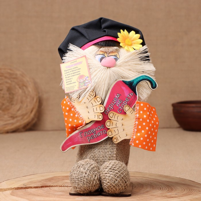 Оберег-домовой Оберег-домовой "Кузя в кепке, с перцем ", 22х13х10 см МИКС