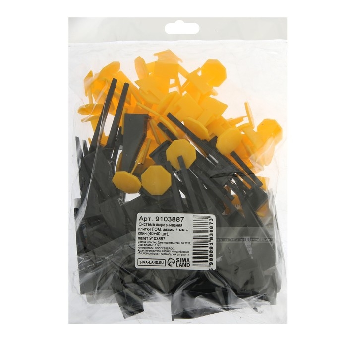Система выравнивания плитки ЛОМ, зажим 1 мм + клин (40+40 шт), пакет Система выравнивания плитки ЛОМ, зажим 1 мм + клин (40+40 шт), пакет