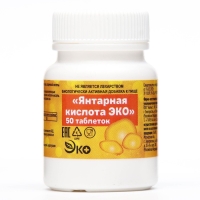 Янтарная кислота Vitamuno, 50 таблеток по 0,5 г