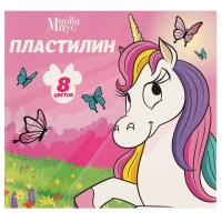 Пластилин 8 цветов 120 г "Минни и Единорог"