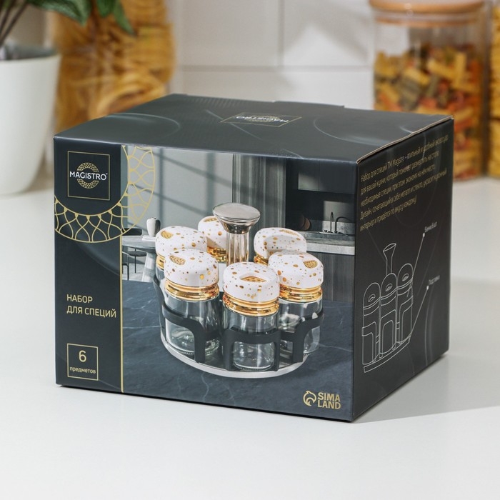 Набор для специй из стекла на подставке Magistro «Чёрный мрамор», 6 шт, цвет чёрный Набор для специй из стекла на подставке Magistro «Чёрный мрамор», 6 шт, цвет чёрный