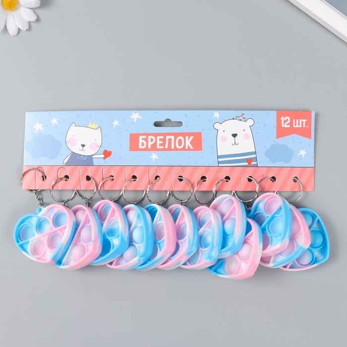 Брелок резина антистресс (бесконечная пупырка) Брелок резина антистресс (бесконечная пупырка) "Сердце разноцветное" МИКС 5х5,7х1,3 см