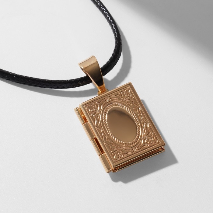 Кулон на шнурке «Для фото» книга, цвет золото на чёрном шнурке, 45 см Кулон на шнурке «Для фото» книга, цвет золото на чёрном шнурке, 45 см