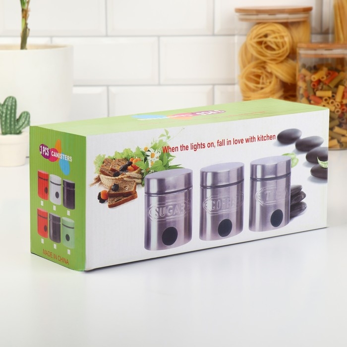 Банки стеклянные для хранения сыпучих продуктов «Классика», 500 мл, 9,5×11,8 см, 3 шт, цвет чёрный