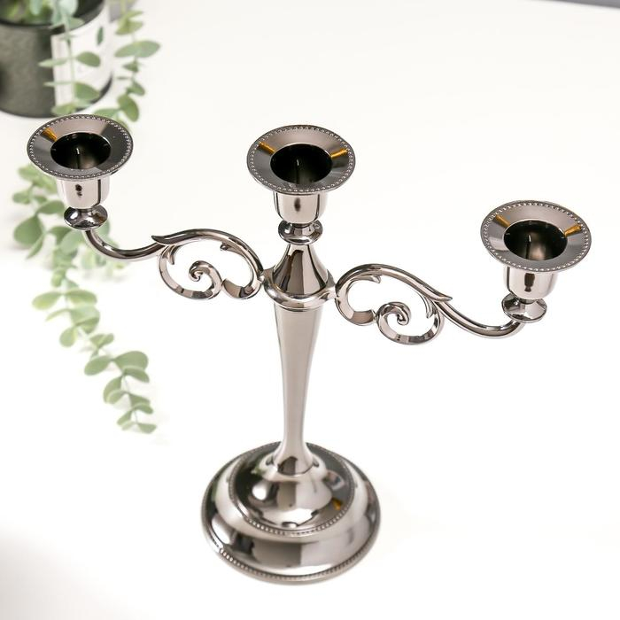 Подсвечник металл на 3 свечи  Подсвечник металл на 3 свечи "Лаконичность" цвет чёрный хром 25,5х27х10 см