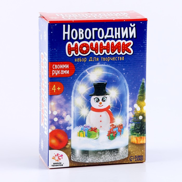 Набор для творчества «Новогодний ночник своими руками: снеговик» Набор для творчества «Новогодний ночник своими руками: снеговик»