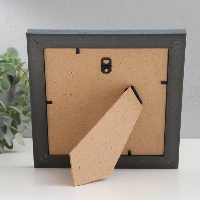 Фоторамка пластик Фоторамка пластик "МИРАМ" 15х15 см, 642445-3, серый (пластиковый экран)