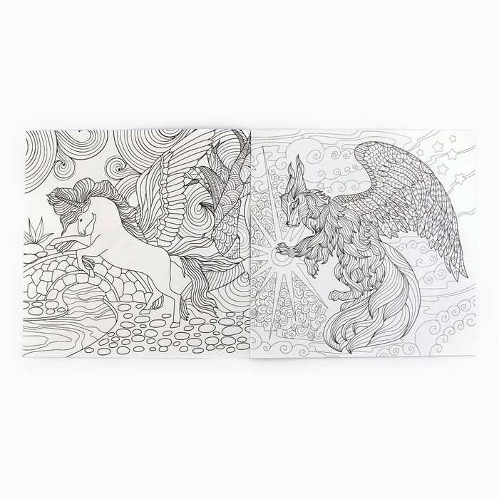 Раскраска - антистресс, альбом «Мир магии», 20 стр. Раскраска - антистресс, альбом «Мир магии», 20 стр.