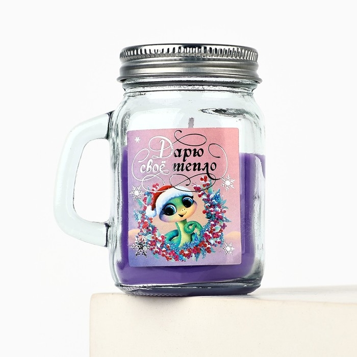 Новогодняя свеча в баночке с ручкой «Новый год: Дарю свое тепло», аромат мандарин, 7 х 8,5 х 5 см Новогодняя свеча в баночке с ручкой «Новый год: Дарю свое тепло», аромат мандарин, 7 х 8,5 х 5 см