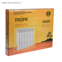 Радиатор Tropic 500x80 мм алюминиевый, 10 секций