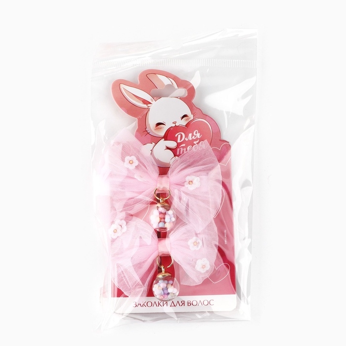 Заколка для волос с бантом «Для тебя», 7 х 5 см Заколка для волос с бантом «Для тебя», 7 х 5 см