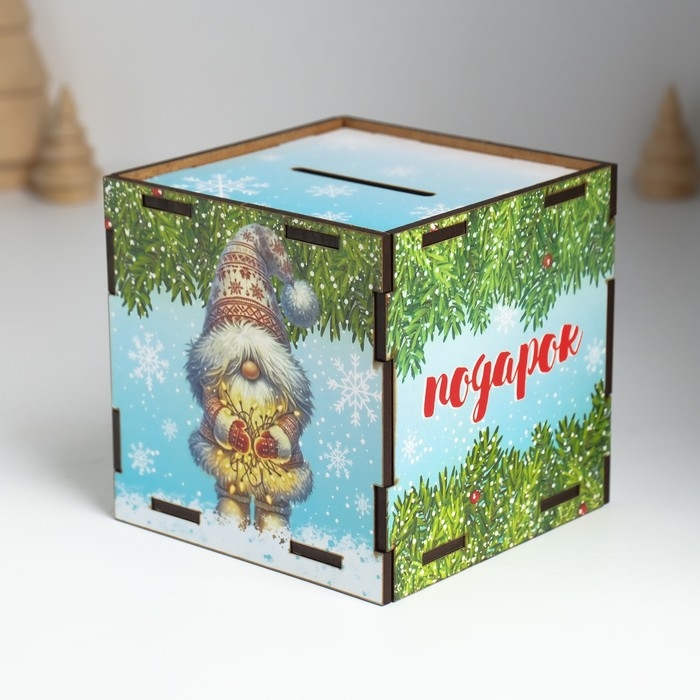 Копилка куб  Копилка куб "Волшебный подарок" 10х10х10 см