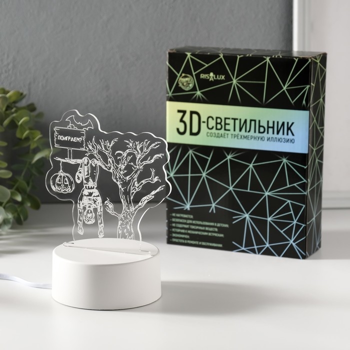 Светильник  Светильник "Веселье" LED RGB от сети RISALUX