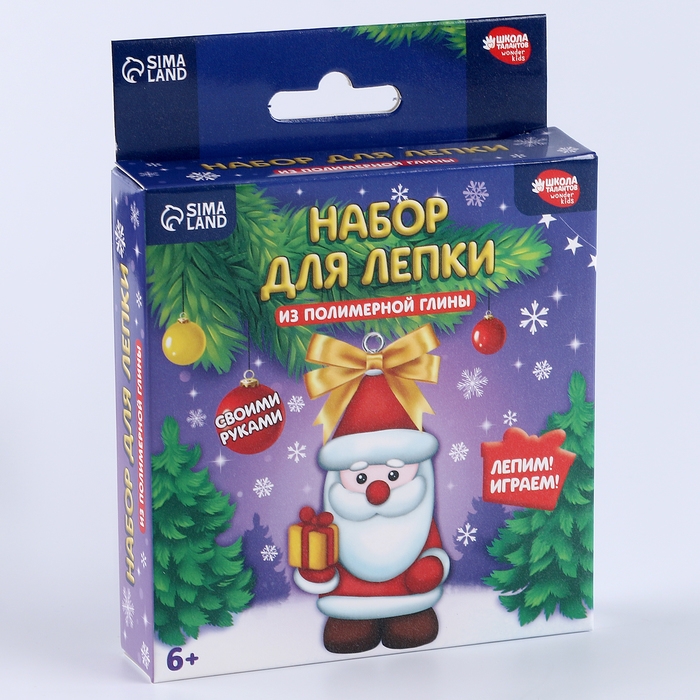 Фигурка из полимерной глины своими руками на новый год «Дедушка с подарком», новогодний набор для творчества Фигурка из полимерной глины своими руками на новый год «Дедушка с подарком», новогодний набор для творчества