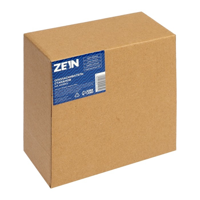 Ополаскиватель стаканов на мойку ZEIN Z3614, шайба пластик, шток металл, 1/2 Ополаскиватель стаканов на мойку ZEIN Z3614, шайба пластик, шток металл, 1/2", черный