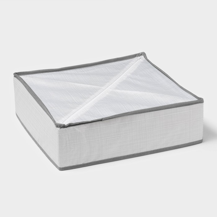 Органайзер для хранения белья «Нить», 7 ячеек, 33×32×10 см, цвет серый Органайзер для хранения белья «Нить», 7 ячеек, 33×32×10 см, цвет серый