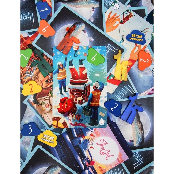 Настольная игра «Имаджинариум. Новый год» Настольная игра «Имаджинариум. Новый год»