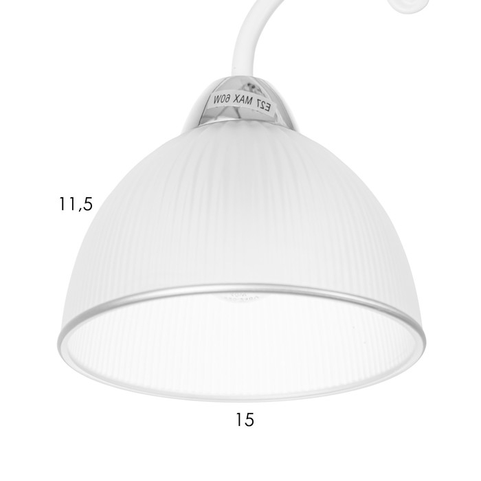 Люстра Люстра "Лаура" 3х60Вт Е27 Белый, хром 59х27х20см