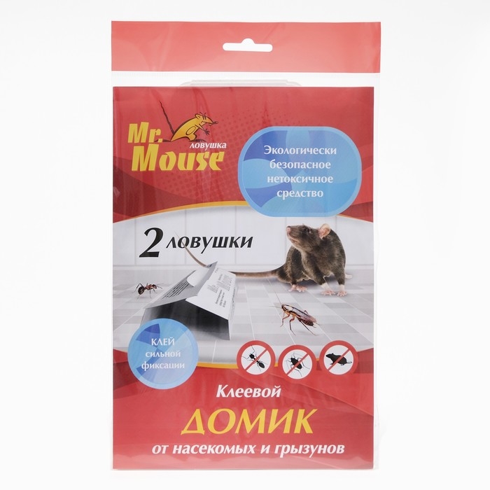 Домик клеевой от грызунов  Домик клеевой от грызунов "MR. MOUSE" 2 шт