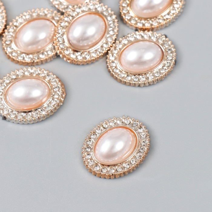 Декор для творчества пластик, стразы Декор для творчества пластик, стразы "Жемчужный овал" набор 10 шт 2х2,3 см