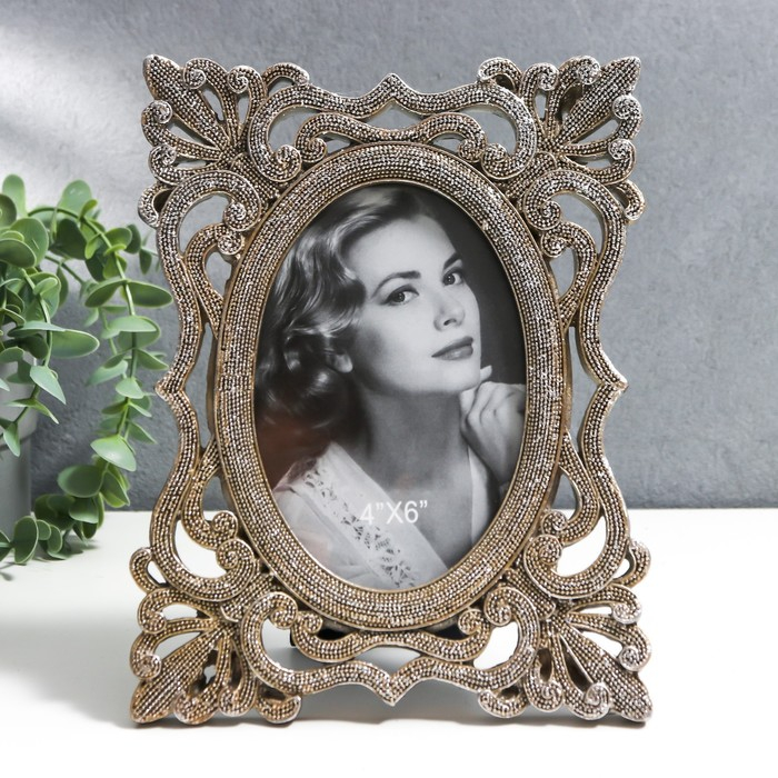 Фоторамка полистоун 10х15 см Фоторамка полистоун 10х15 см "Сицилия" серебро 23х17,5 см