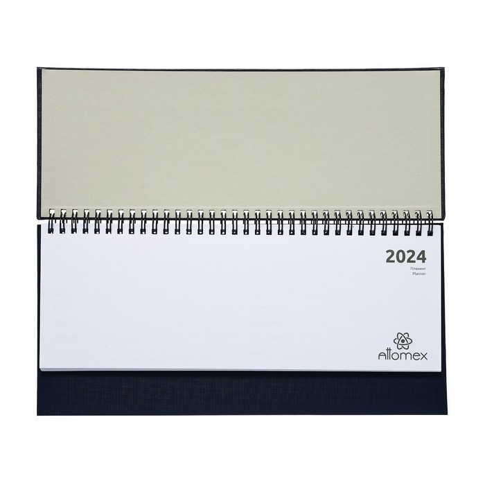 Планинг датированный 2024 года, 294 х 142 мм, 64 листа, на гребне, Attomex.Lancaster, твёрдая обложка балакрон, блок 70 г/м2, синий