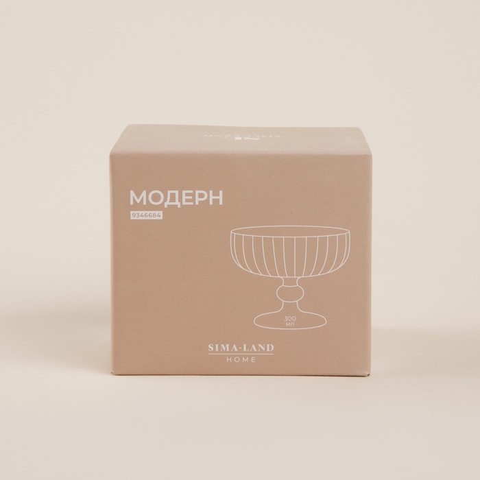 Креманка стеклянная SL Home «Модерн», 300 мл, 12×10 см, цвет графитовый Креманка стеклянная SL Home «Модерн», 300 мл, 12×10 см, цвет графитовый