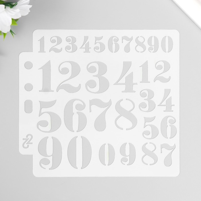 Трафарет пластик &laquo;Цифры&raquo; 13&times;14 см