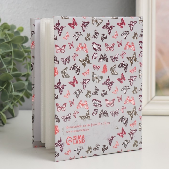 Фотоальбом на 96 фото 10х15 см Фотоальбом на 96 фото 10х15 см "Бабочки. Поймай счастье" 16,5х12х5,5 см