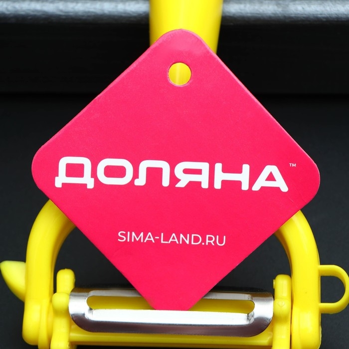 Овощечистка многофункциональная Доляна, 16×9 см, цвет жёлтый Овощечистка многофункциональная Доляна, 16×9 см, цвет жёлтый