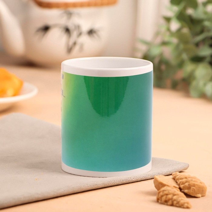 Кружка «Пошло все на!» кот 320 мл Кружка «Пошло все на!» кот 320 мл