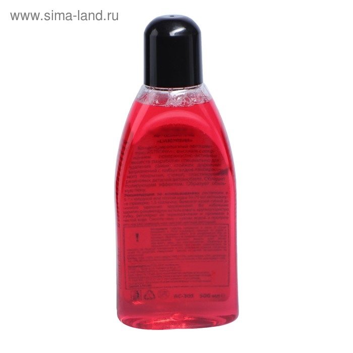 Шампунь Astrohim Суперпена Golden Wax, 500 мл, АС - 305, контактный Шампунь Astrohim Суперпена Golden Wax, 500 мл, АС - 305, контактный