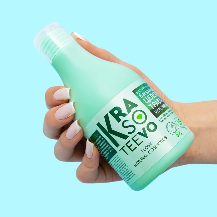 Бальзам для волос натуральный Krasoteevo Бальзам для волос натуральный Krasoteevo "Целебные Травы", 250 мл