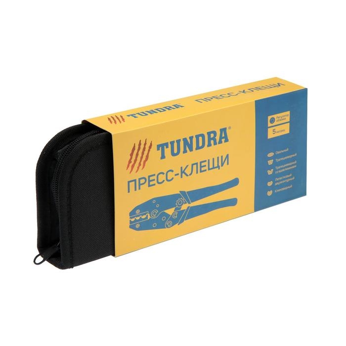 Пресс-клещи в сумке ТУНДРА, 5 матриц + отвертка, для опрессовки наконечников проводов Пресс-клещи в сумке ТУНДРА, 5 матриц + отвертка, для опрессовки наконечников проводов