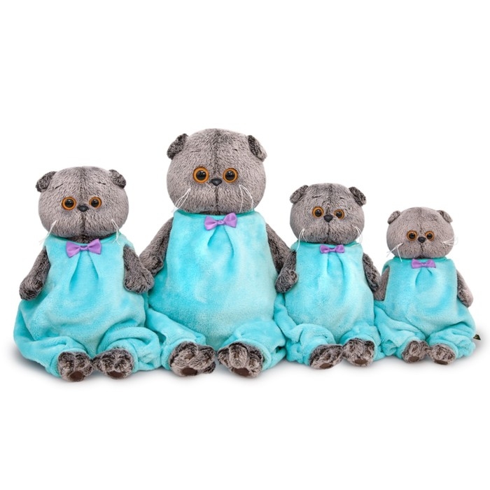 Мягкая игрушка «Басик в объёмном комбинезоне», 19 см Мягкая игрушка «Басик в объёмном комбинезоне», 19 см