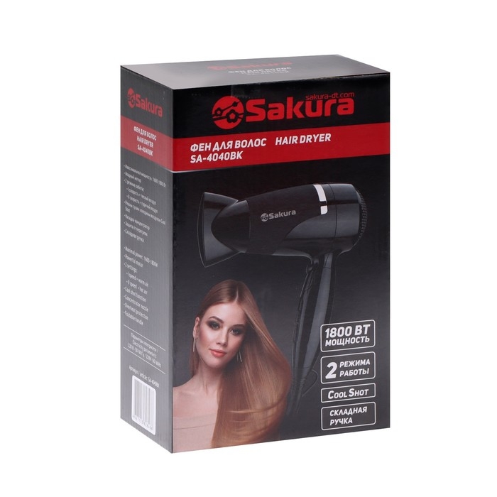 Фен Sakura SA-4040BK, 1800 Вт, 2 скорости, 2 температурных режима, концентратор, чёрный