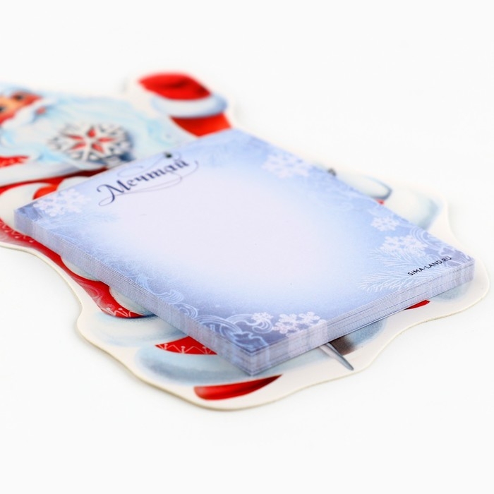 Новый год. Блок бумаги с отрывными листами «Дед Мороз», 30 л Новый год. Блок бумаги с отрывными листами «Дед Мороз», 30 л