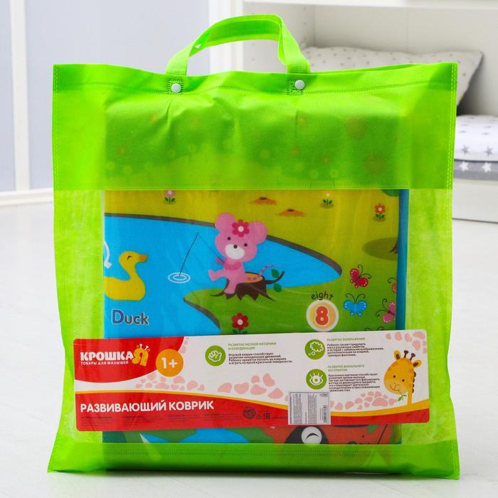 Игровой коврик для детей на фольгированной основе «Путешествие», размер 180х100x0,5 см, Крошка Я Игровой коврик для детей на фольгированной основе «Путешествие», размер 180х100x0,5 см, Крошка Я