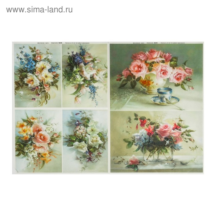 Набор декупажных карт 6 шт «Цветы и птицы» Набор декупажных карт 6 шт «Цветы и птицы»
