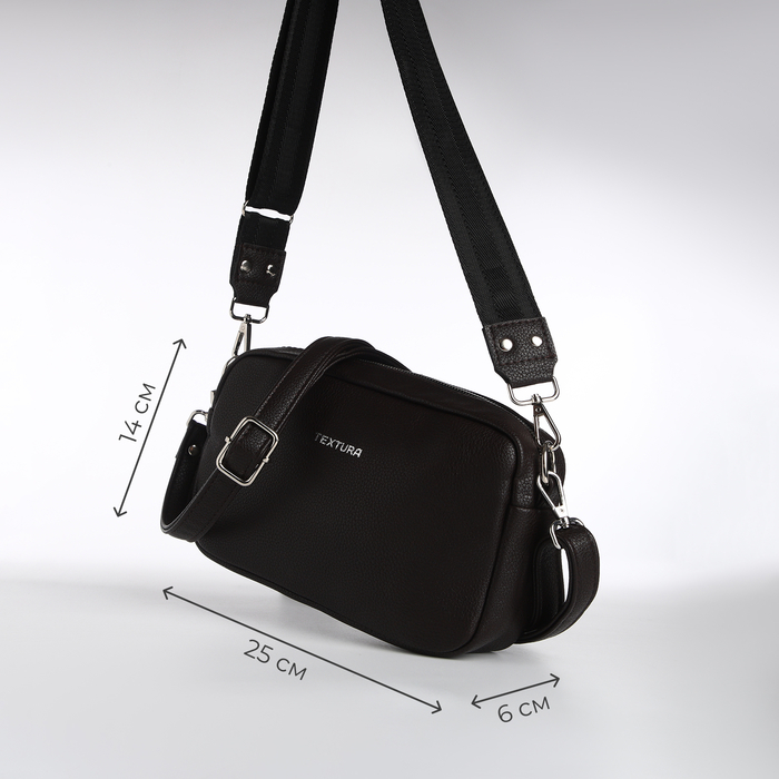 Сумка женская через плечо TEXTURA, маленький размер, цвет коричневый Сумка женская через плечо TEXTURA, маленький размер, цвет коричневый