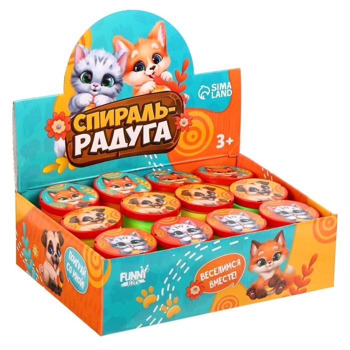 Пружинка - радуга «Милашки» d.-5см , в шоубоксе