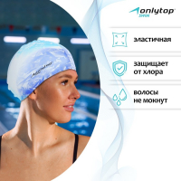 Шапочка для плавания взрослая ONLYTOP Swim, силиконовая, обхват 54-60 см, цвета МИКС