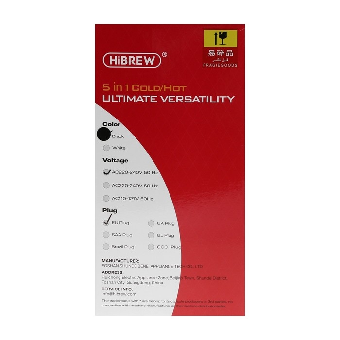 Кофемашина Hibrew AC-514K, капсульная, 1450 Вт, 0.6 л, чёрная Кофемашина Hibrew AC-514K, капсульная, 1450 Вт, 0.6 л, чёрная