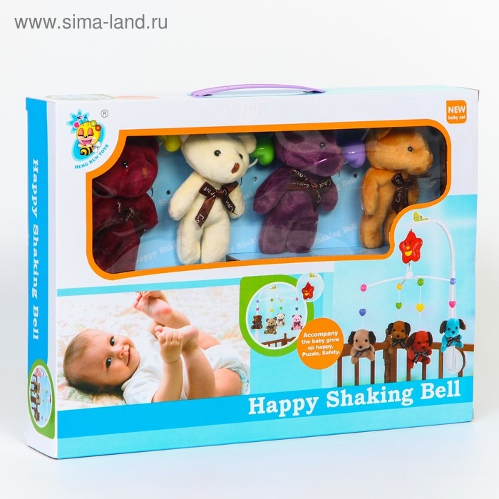 Мобиль музыкальный на кроватку «Мишки Лав», заводной, с мягкими игрушками Мобиль музыкальный на кроватку «Мишки Лав», заводной, с мягкими игрушками