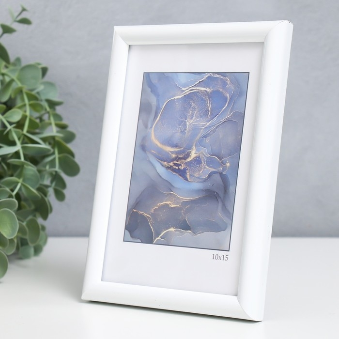 Фоторамка пластик Фоторамка пластик "Радуга" 10х15 см, белый