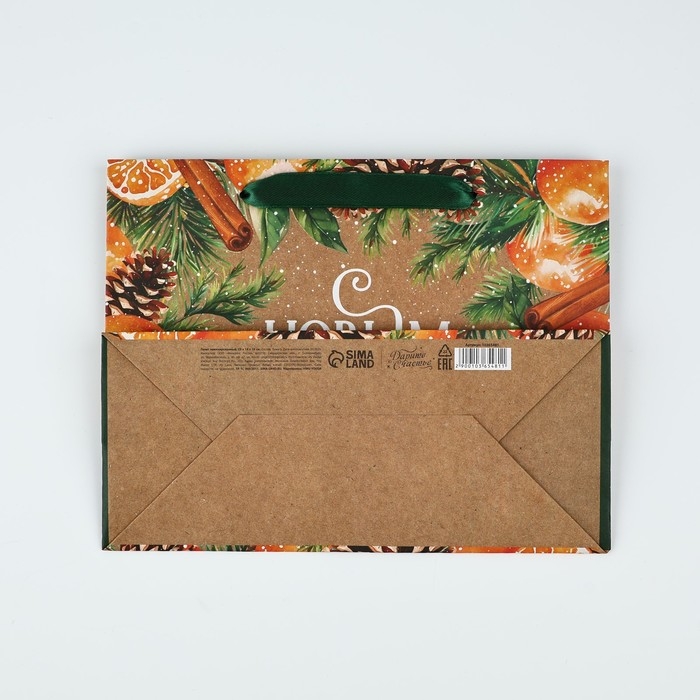 Пакет подарочный новогодний крафтовый вертикальный «С Новым годом», мандарины, MS 18 х 23 х 10 см , Новый год Пакет подарочный новогодний крафтовый вертикальный «С Новым годом», мандарины, MS 18 х 23 х 10 см , Новый год