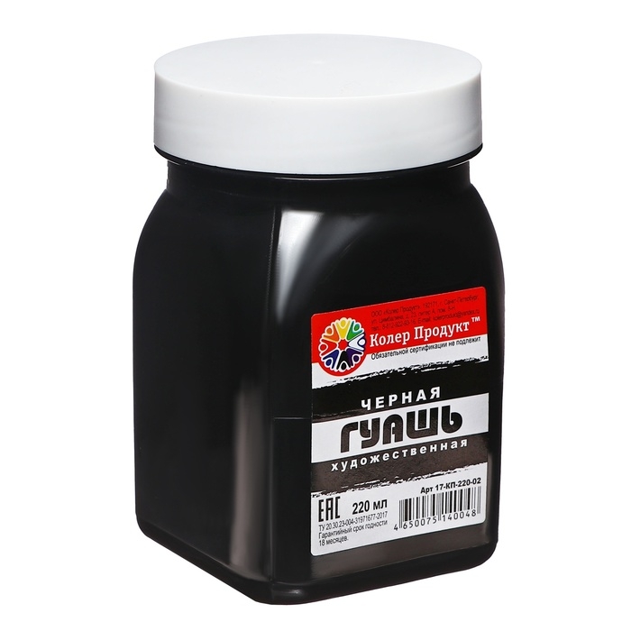 Гуашь художественная Гуашь художественная "Колер Продукт", 220 мл, в банке, чёрный