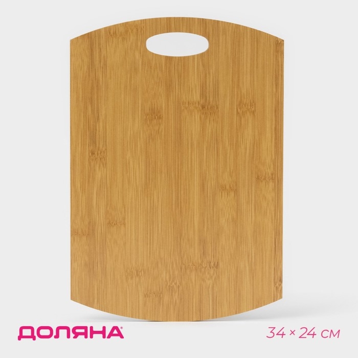 Доска для подачи Доляна «Финарро», 34×24 см, толщина 0,8 см Доска для подачи Доляна «Финарро», 34×24 см, толщина 0,8 см